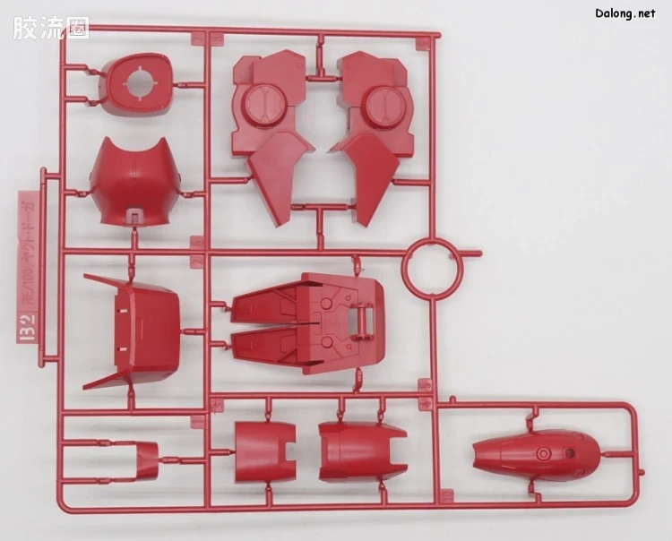 RE/100 限定及特别版 乍得·多加 （奎丝机） - 图片